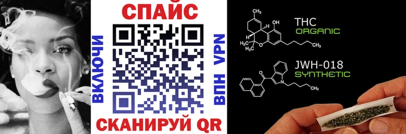 БУТИРАТ оксибутират  Купить  Дорогобуж 