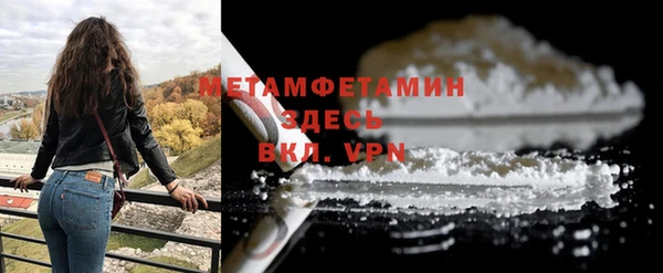 скорость mdpv Приозерск