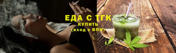 круглые Пролетарск