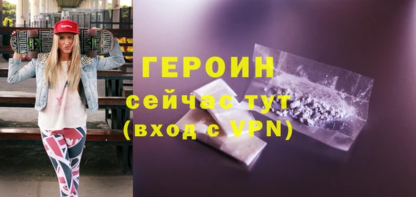 скорость mdpv Приозерск