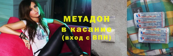 mix Протвино