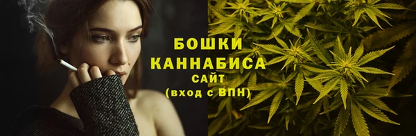 mix Протвино