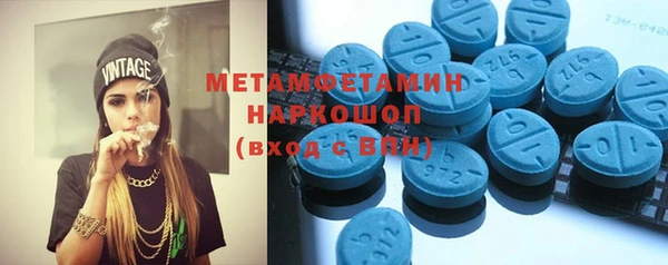 круглые Пролетарск