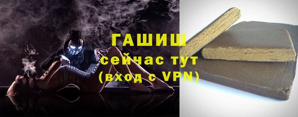 круглые Пролетарск