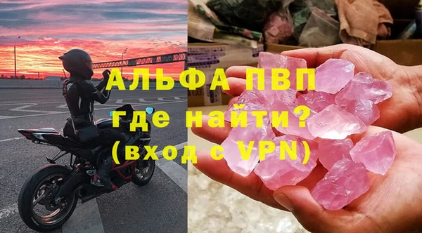 mix Протвино
