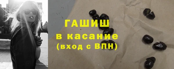 круглые Пролетарск