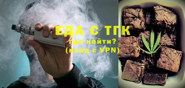 круглые Пролетарск