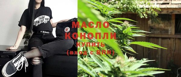 mix Протвино