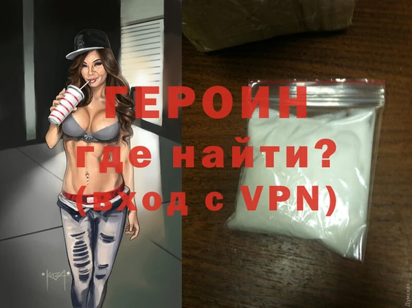 mix Протвино