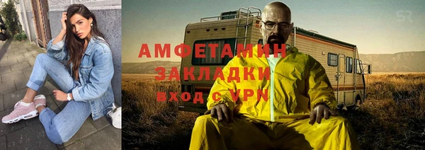 mix Протвино