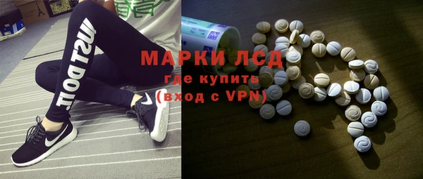 круглые Пролетарск