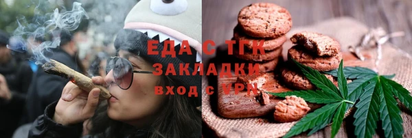 круглые Пролетарск