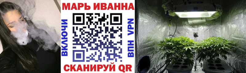 Бошки марихуана OG Kush  Купить закладки  Дорогобуж 